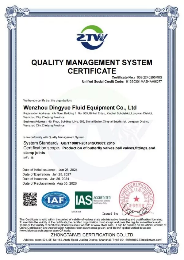 Certificate 1